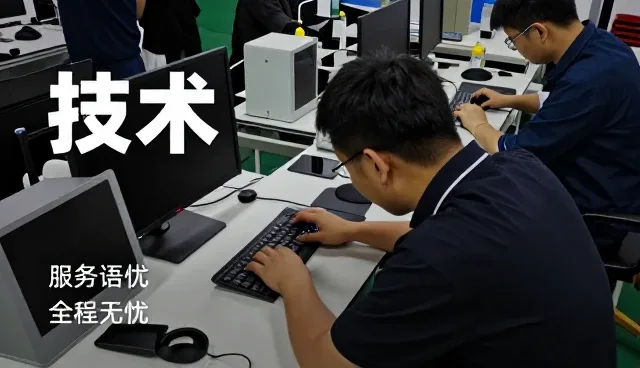 昆山合汇富电子科技有限公司提供高品质产品选型满足跨区域项目需求