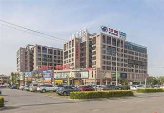 福建办公休闲家具供应商